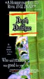 Death by Dialogue (1988) Scene Nuda