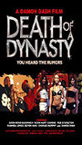 Death of a Dynasty 2003 film scene di nudo