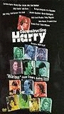 Deconstructing Harry (1997) Scene Nuda