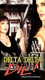Delta Delta Die! 2003 film scene di nudo