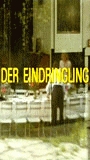 Der Eindringling (1990) Scene Nuda