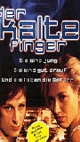 Der kalte Finger (1996) Scene Nuda