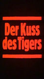 Der Kuss des Tigers 1987 film scene di nudo