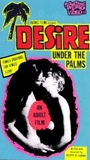 Desire under the Palms (1968) Scene Nuda