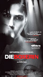 Die Boxerin 2005 film scene di nudo