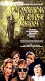 The Expulsion from Paradise 1977 film scene di nudo