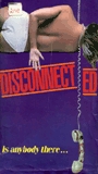 Disconnected scene nuda