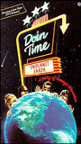 Doin' Time on Planet Earth (1988) Scene Nuda