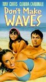 Don't Make Waves (1967) Scene Nuda