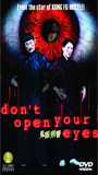 Don't Open Your Eyes (2006) Scene Nuda