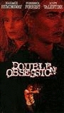 Double Obsession 1993 film scene di nudo