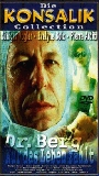 Dr. Berg - Nur das Leben zahlt (1996) Scene Nuda