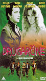 Drugarcine (1979) Scene Nuda