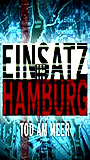 Einsatz in Hamburg - Tod am Meer (2000) Scene Nuda