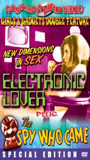 Electronic Lover scene nuda