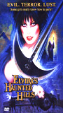 Elvira's Haunted Hills scene nuda