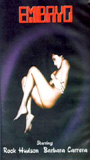 Embryo 1976 film scene di nudo