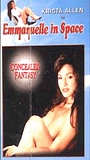 Emmanuelle in Space: Concealed Fantasy 1994 film scene di nudo
