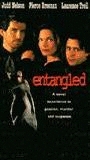 Entangled (1993) Scene Nuda
