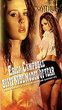 Erica Campbell: Busty Nude Model of the Year (2007) Scene Nuda