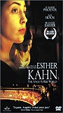 Esther Kahn 2000 film scene di nudo