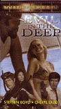 Evil in the Deep (1976) Scene Nuda