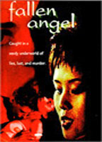 Fallen Angel 1997 film scene di nudo