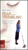 Fear and Trembling 2003 film scene di nudo