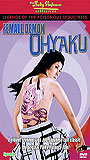 Female Demon Ohyaku (1968) Scene Nuda
