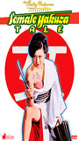 Female Yakuza Tale: Inquisition and Torture 1973 film scene di nudo