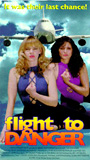 Flight to Danger (1995) Scene Nuda