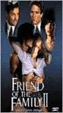 Friend of the Family 2 (1996) Scene Nuda