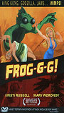 Frog-g-g! scene nuda