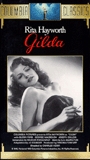 Gilda (1946) Scene Nuda