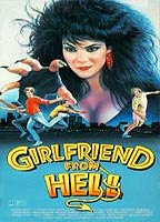 Girlfriend from Hell 1989 film scene di nudo