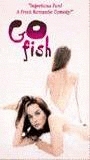 Go Fish (1994) Scene Nuda