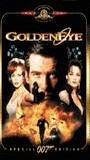 GoldenEye (1995) Scene Nuda