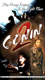 Gonin 2 (1996) Scene Nuda