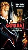 Gotcha 1985 film scene di nudo