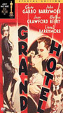 Grand Hotel (1932) Scene Nuda