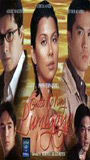 Gusto ko ng lumigaya (2000) Scene Nuda