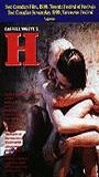 H (1990) Scene Nuda