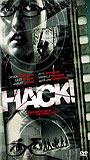 Hack! (2007) Scene Nuda