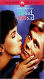 He Said, She Said (1991) Scene Nuda
