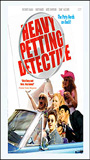 Heavy Petting Detective (1993) Scene Nuda