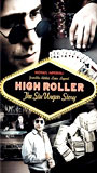 High Roller: The Stu Ungar Story 2003 film scene di nudo