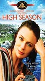 High Season (1987) Scene Nuda
