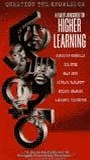 Higher Learning (1995) Scene Nuda