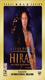 Hiram 2003 film scene di nudo