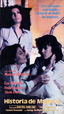 Historias de mujeres 1980 film scene di nudo